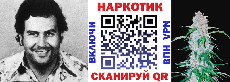 Какие есть наркотики Волжск Амфетамин  СК  Меф мяу мяу  Конопля  Гашиш 