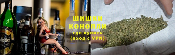 ешки Волоколамск