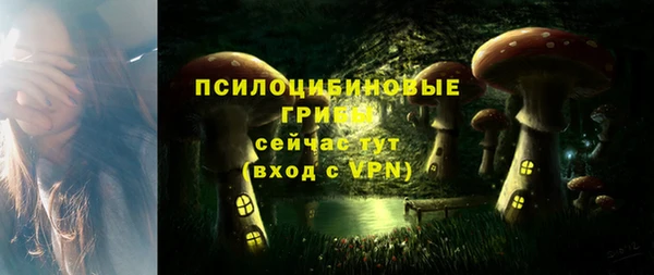 мет Верхнеуральск