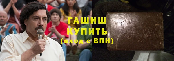 мет Верхнеуральск