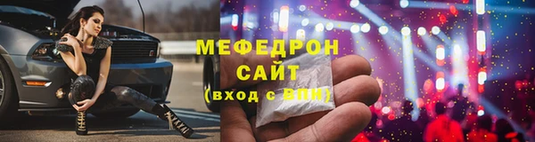 каннабис Володарск