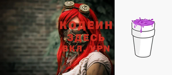 каннабис Володарск