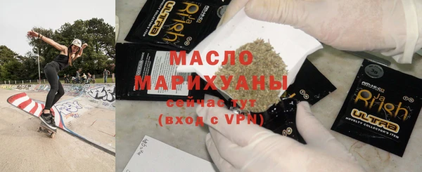 синтетический гашиш Верея