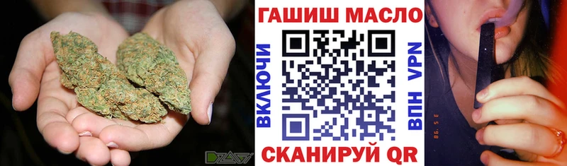 Дистиллят ТГК жижа Волжск